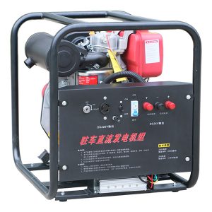 kleine diesel gelijkstroomgenerator